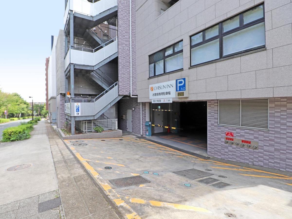 Chisun Inn Yokohama Tsuzuki Extérieur photo