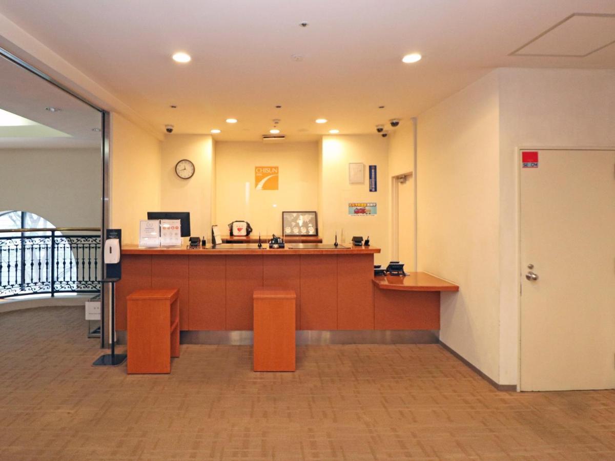 Chisun Inn Yokohama Tsuzuki Extérieur photo