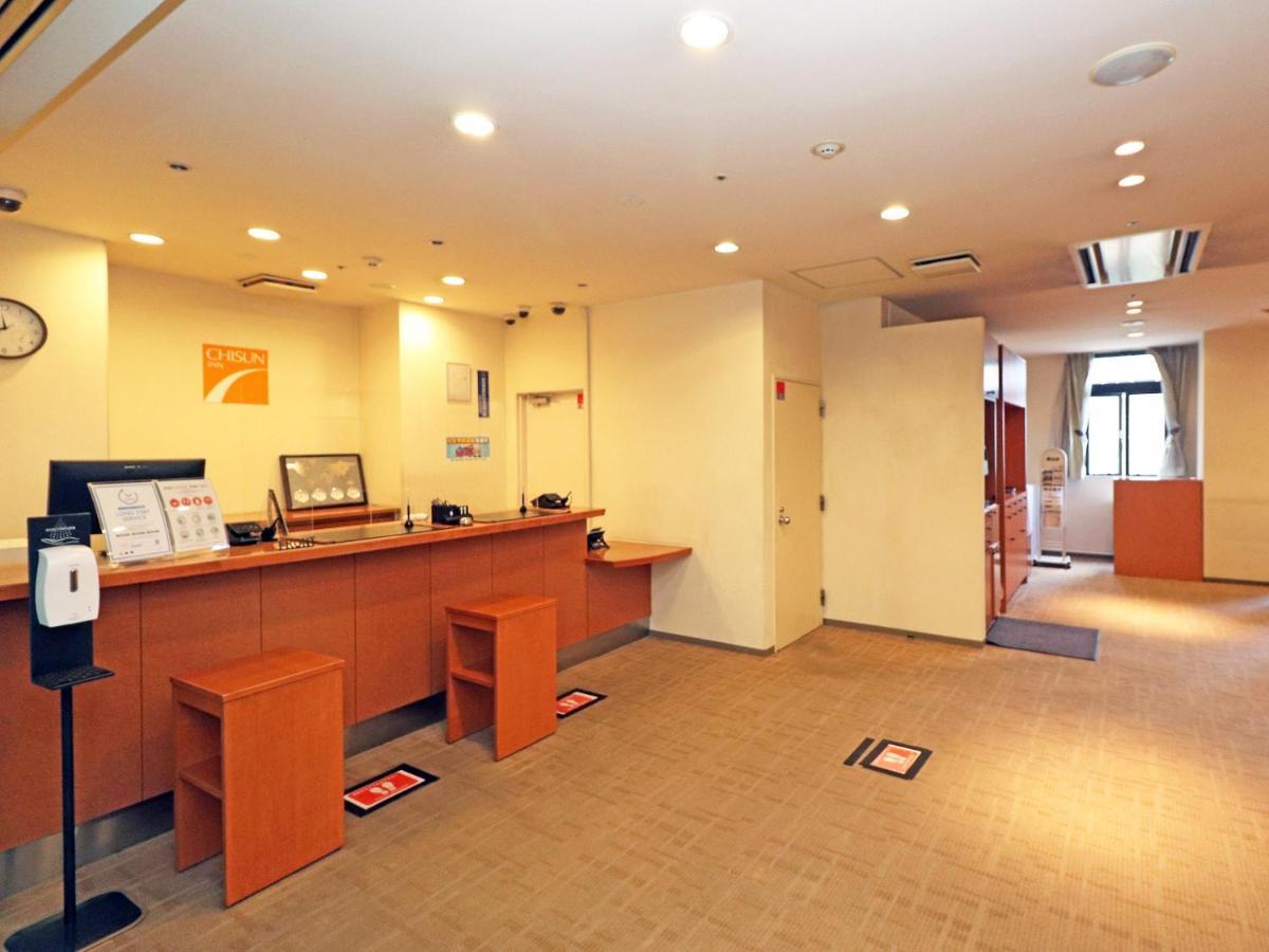 Chisun Inn Yokohama Tsuzuki Extérieur photo