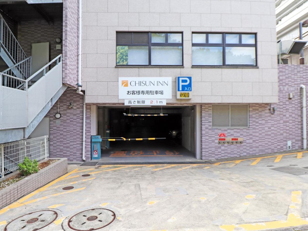 Chisun Inn Yokohama Tsuzuki Extérieur photo