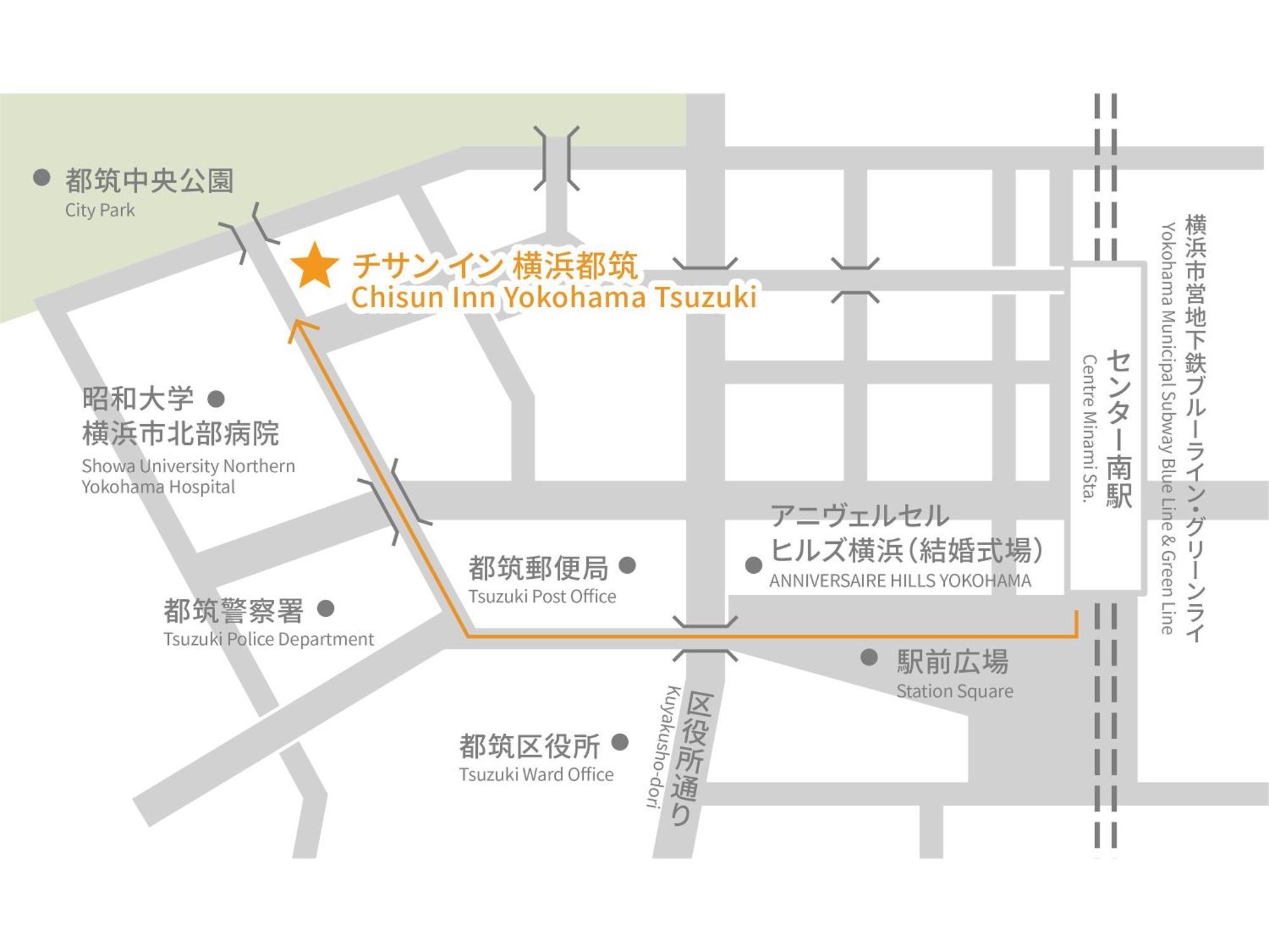 Chisun Inn Yokohama Tsuzuki Extérieur photo